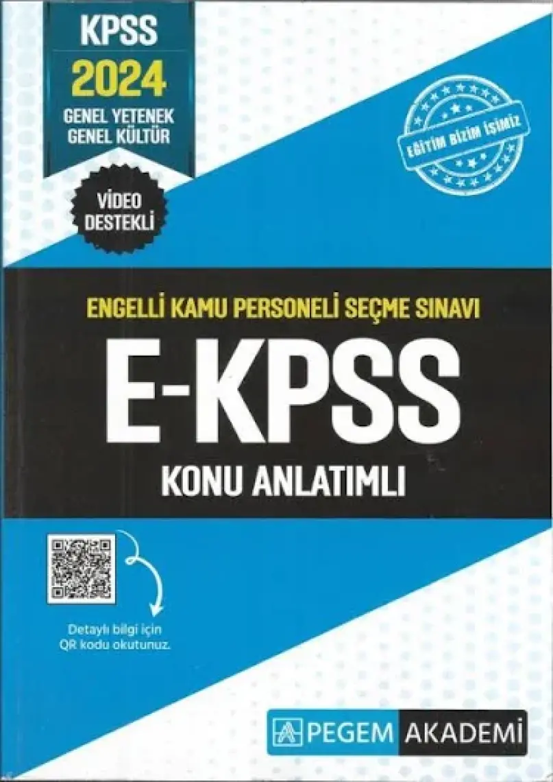 Pegem Akademi Yayıncılık 2024 E-KPSS Konu Anlatımlı