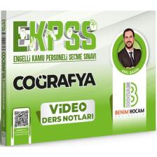 Benim Hocam Yayınları 2024 EKPSS Coğrafya Video Ders Notları