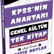 Anahtar Kitaplar Yayınevi KPSS'nin 2026 Anahtarı Hafıza Teknikleriyle Müzik Destekli Pratik Notlar - Genel Kültür Tek Kitap