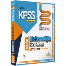 Karakutu Yayınları KPSS Matematiğin Kara Kutusu Tek Kitap Dijital Çözümlü Konu Özetli ÖSYM Çıkmış Soru Bankası