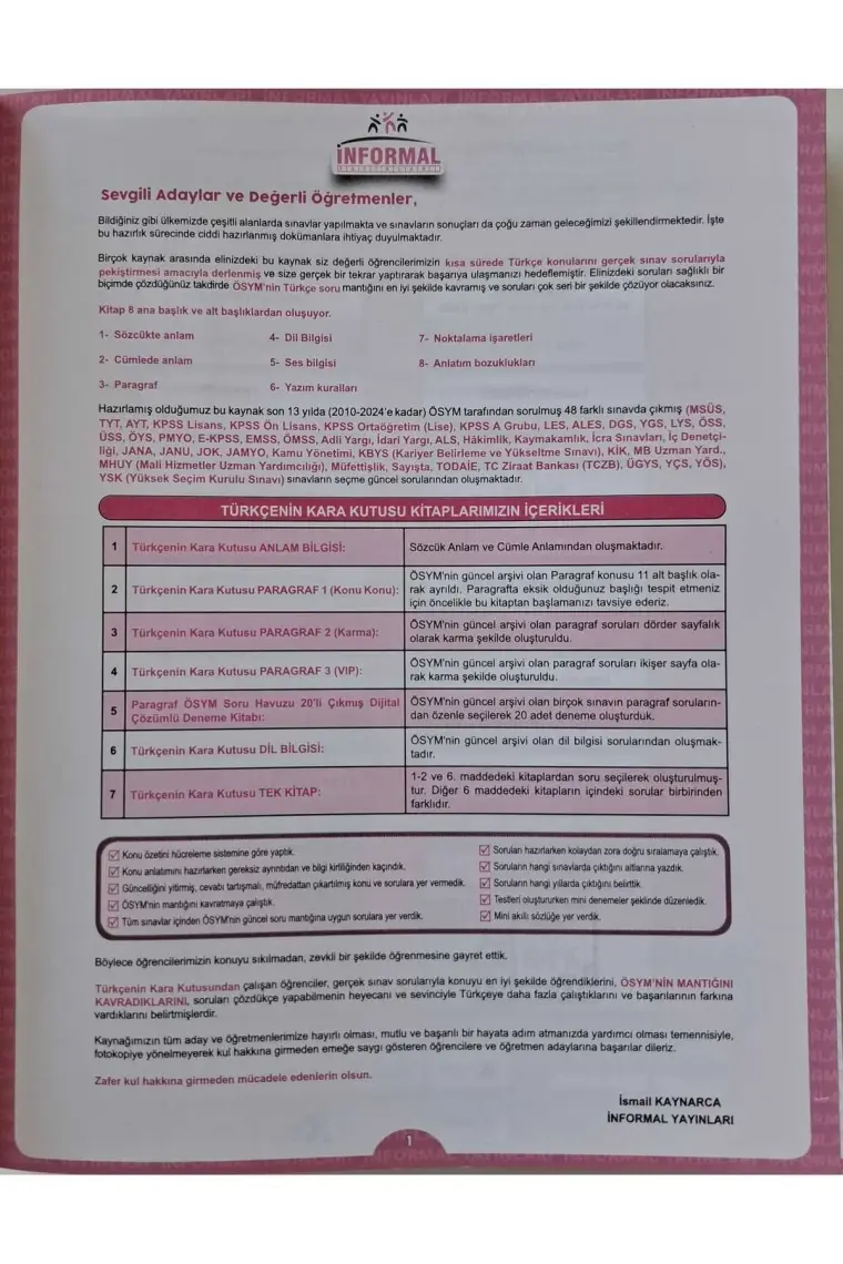 Karakutu Yayınları  KPSS Türkçenin Kara Kutusu Tek Kitap Konu Özetli D.çözümlü ÖSYM Arşiv Çıkmış Soru Bankası