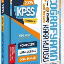 Karakutu Yayınları KPSS Coğrafyanın Kara Kutusu Konu Özetli Dijital Çözümlü ÖSYM Çıkmış Soru Havuzu Bankası
