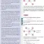 Apotemi Yayınları  Analitik Geometri