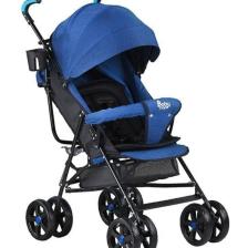 Babyhope SA7 Mavi Baston Bebek Arabası