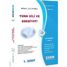 Egem Eğitim Yayınları AÖF 1. Sınıf Türk Dili ve Edebiyatı Konu Anlatımlı Soru Bankası Güz Dönemi(1. Yarıyıl)