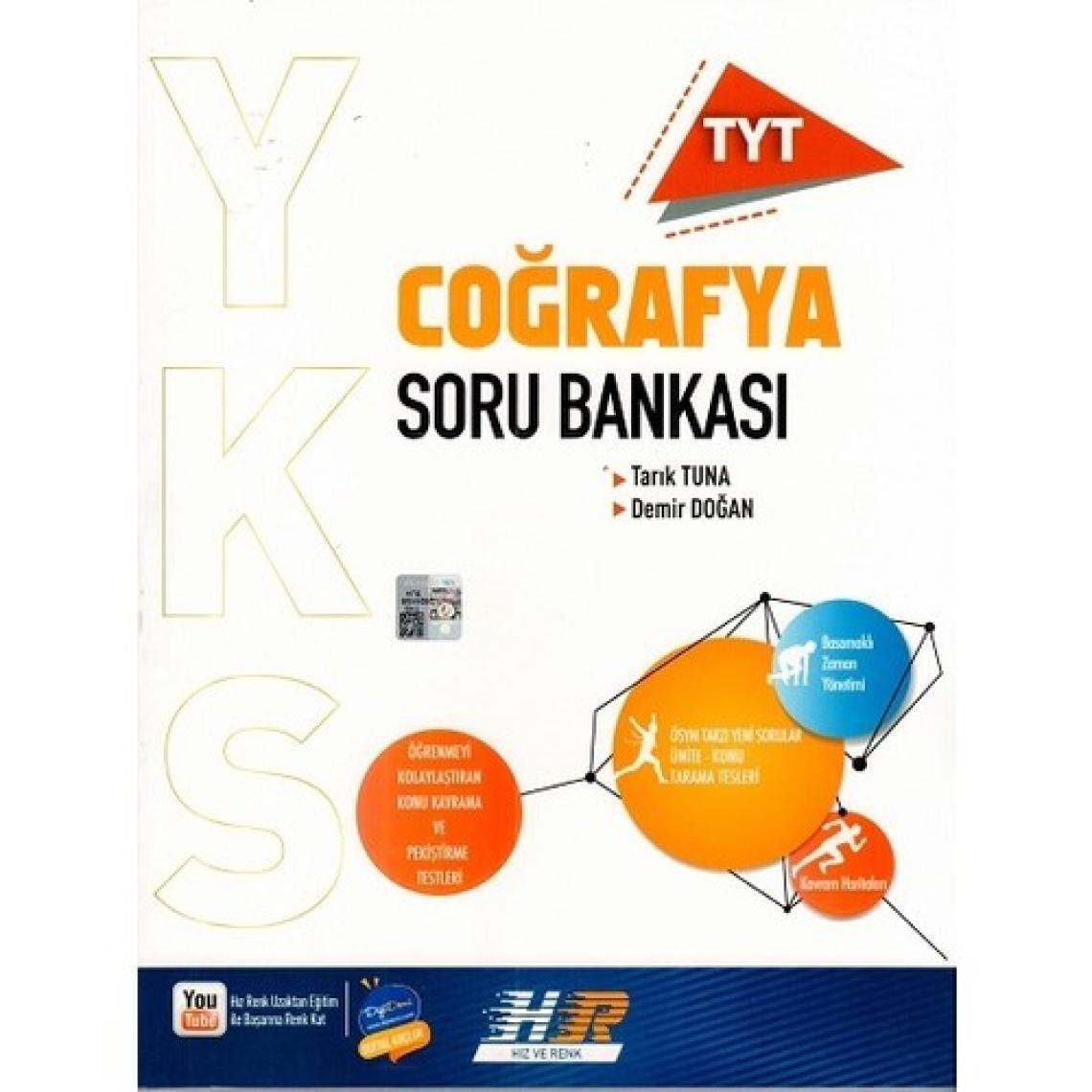 Hız ve Renk Yayınları TYT Coğrafya Soru Bankası