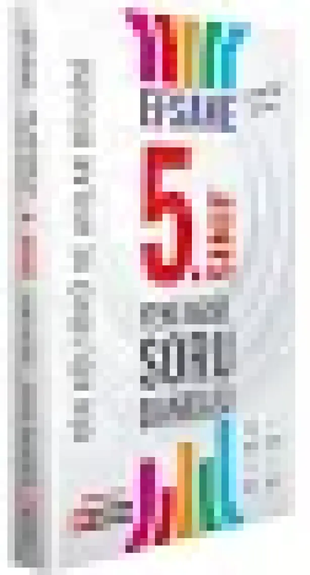 Ddy Yayınları 5. Sınıf Din Kültürü ve Ahlak Bilgisi Efsane Yeni Nesil Soru Bankası