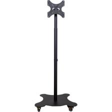 Plusaparat St-2020 22”-32” Lcd Led Tv Tekerlekli Mobil Stand