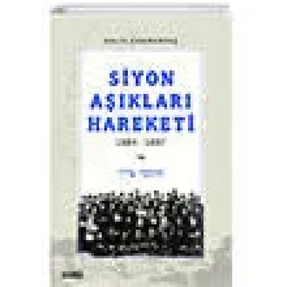 Yediiklim Yayınları KPSS 2022 Pratik Eğitim Serisi Eğitim Bilimleri Tek Kitap Soru Bankası