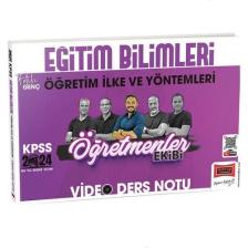 Yargı Yayınevi 2024 KPSS Eğitim Bilimleri Öğretim Ilke ve Yöntemleri ÖYT  Öğretmenler Ekibi Video Ders Notları