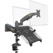 Ergoflex NB H180-FP Çift Kol Amortisörlü Monitör Tutucu ve 10"-17" Laptop Standı