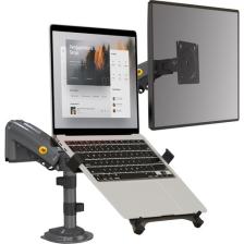 Ergoflex Nb H180-FP Çift Kol Amortisörlü 17"-27" Monitör Tutucu ve 10"-17" Laptop Standı