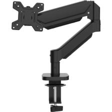 S Line M252 Hareketli Tekli Monitör Standı – 13"-32", 75X75MM-100X100MM Vesa Uyumlu, 8 kg Taşıma Kapasiteli, ±45° Eğimli, Yükseklik Ayarlı