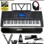 Midex PS-4500KSP Tuş Hassasiyetli 61 Tuşlu Org Sustain Pedallı USB MP3 (Pedal Stand Kulaklık Çanta Notalık Metod)