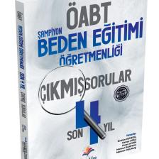 Dizgi Kitap KPSS ÖABT Beden Eğitimi Orijinal Son 4 Yıl Çözümlü Çıkmış Sınav Soruları 2023
