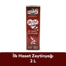 Ilk Aşk Ilk Hasat Soğuk Sıkım Zeytinyağı 2 Lt