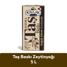 Taş Baskı Soğuk Sıkım Zeytinyağı 5 Lt
