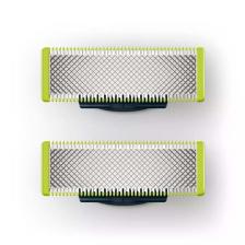 QP220/51 ONE BLADE YEDEK BIÇAK (2'Lİ)