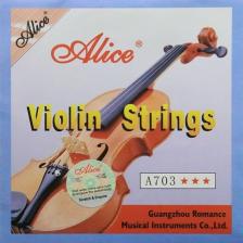 Alice Keman Tel Seti A703