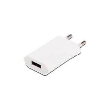 Sızmaz Ticaret Apple iPhone Uyumlu 7 / 7 Plus Şarj Başlığı - Şarj Adaptör Başlığı /  Şarj Başlığı