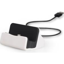 Petrix PFK66776İ iPhone uyumlu Dock Şarj & Data İstasyonu