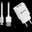 Ktools Life Çift Giriş Şarz Cihazı 2.4A 12W Hızlı Şarj Adaptör ve Lightning Kablo