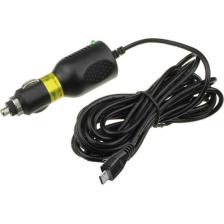Keepro Navigasyon ve Araç Kamerası Şarj Adaptörü Mikro USB 5V 2A