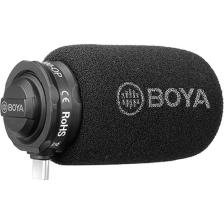 Boya BY-DM100-OP Dji Osmo Pocket Shotgun Mikrofon