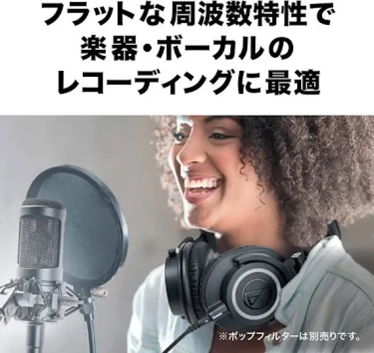 Audio-Technica AT2035 Kondenser Vokal Mikrofonu