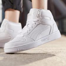 Puma 374765-06 Rebound Joy Erkek Günlük Boğazlı Spor Ayakkabı