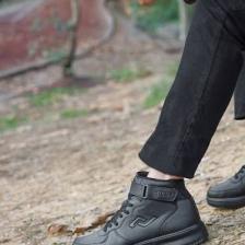 Jump 16309 Yüksek Bilekli Siyah Erkek Sneaker Günlük Spor Ayakkabı