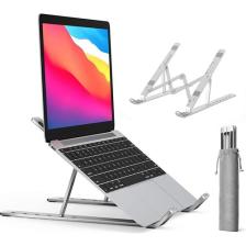 Hobimtek HT-119 Katlanır Alüminyum Laptop ve Tablet Standı Çift Kenetli Sağlam Versiyon