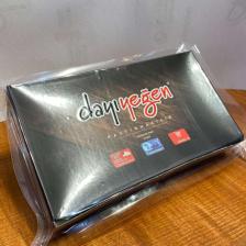 Dayı Yeğen Özel Yağsız Pastırma 250 gr %100 Doğal - Kayseri