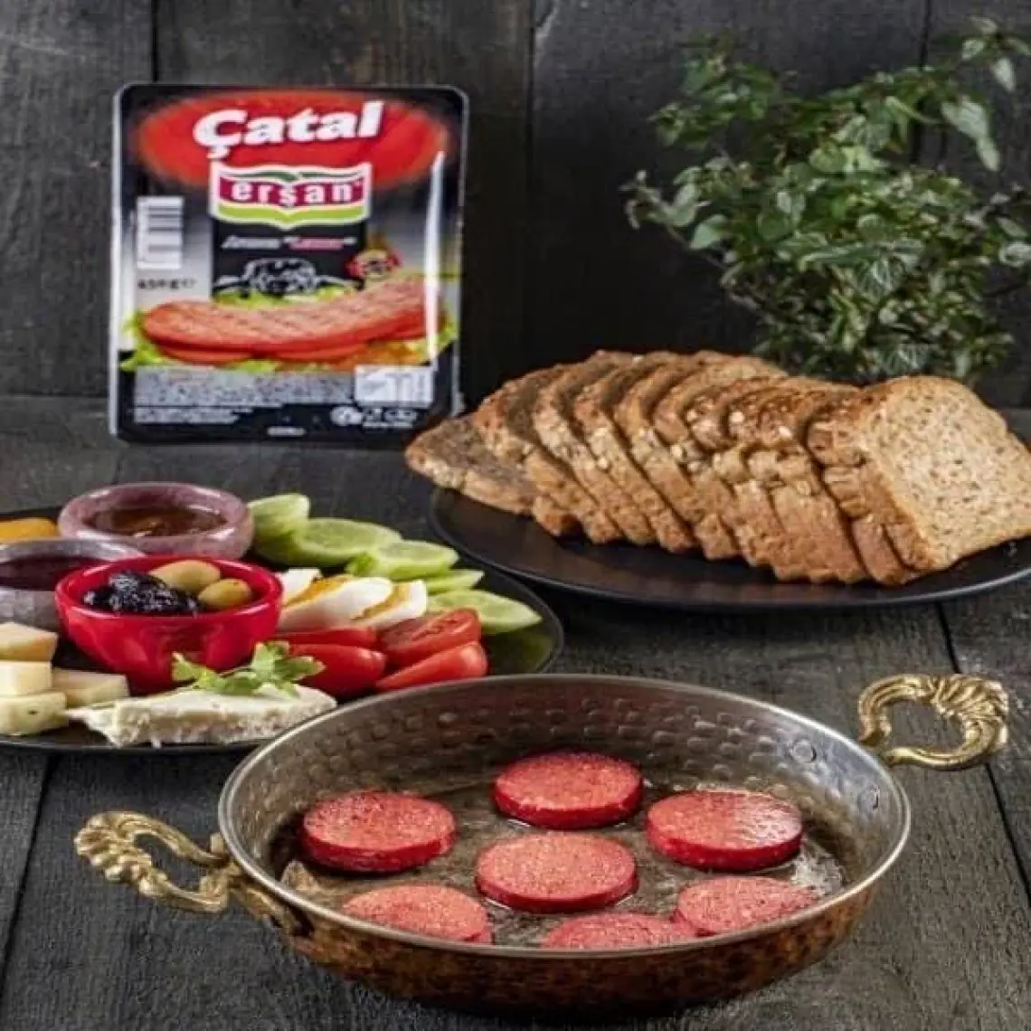 Erşan Dana Çatal Sucuk 450 gr