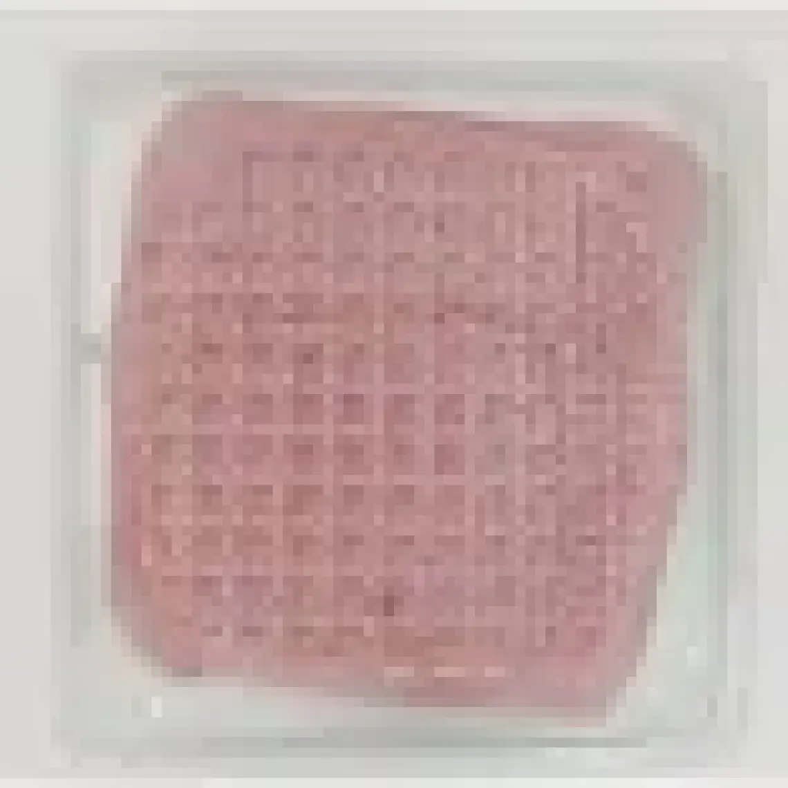 Erşan Et Dana Dilimli Jambon 500 gr