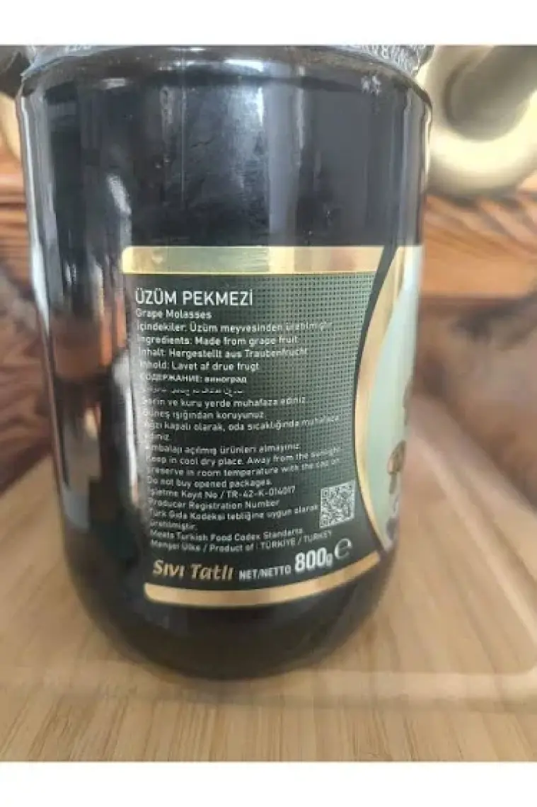 Şenay Üzüm Pekmezi  800 gr