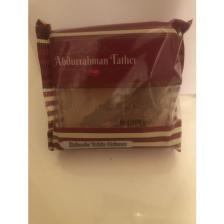 Abdurrahman Tatlıcı Kakaolu Tahin Helvası 300 gr