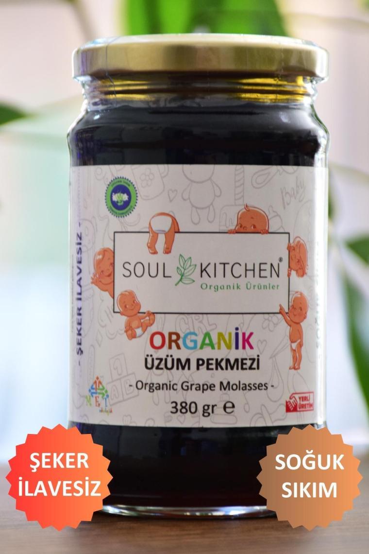 Organik Bebek Üzüm Pekmezi 380gr (SOĞUK SIKIM) (ŞEKER İLAVESİZ)