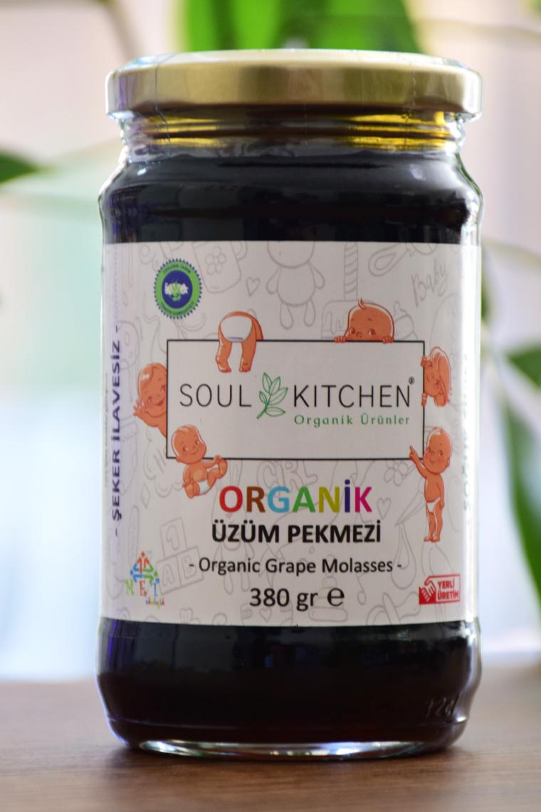 Organik Bebek Üzüm Pekmezi 380gr (SOĞUK SIKIM) (ŞEKER İLAVESİZ)