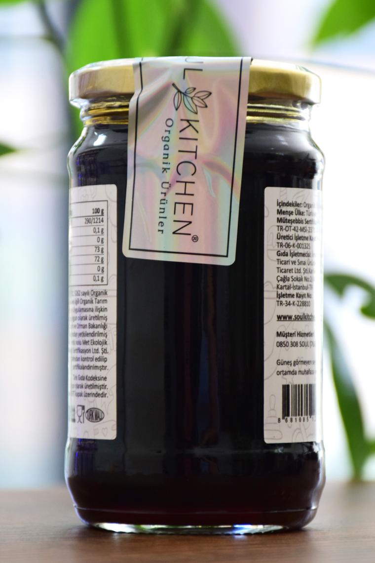 Organik Bebek Üzüm Pekmezi 380gr (SOĞUK SIKIM) (ŞEKER İLAVESİZ)
