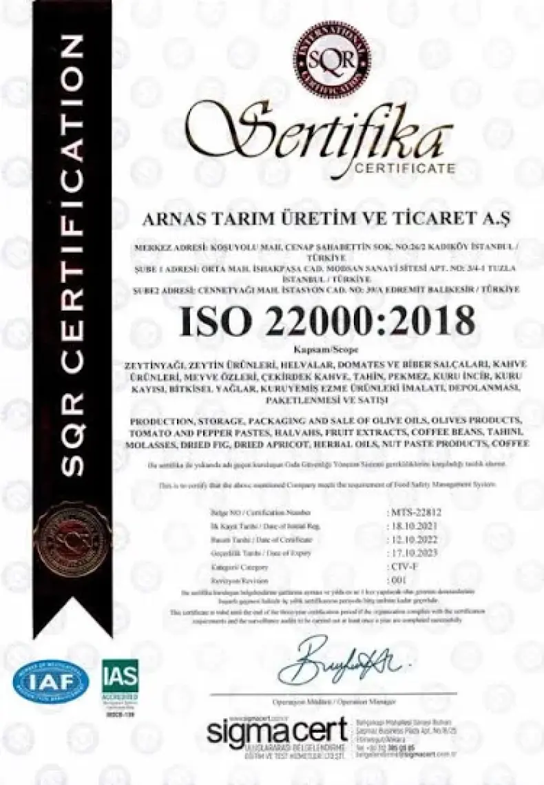 The Mill Andız Özü 250 ml Cam Şişe - Soğuk Sıkım - İlave Şeker İçermez - Rafine Şekere Sağlıklı Alternatif