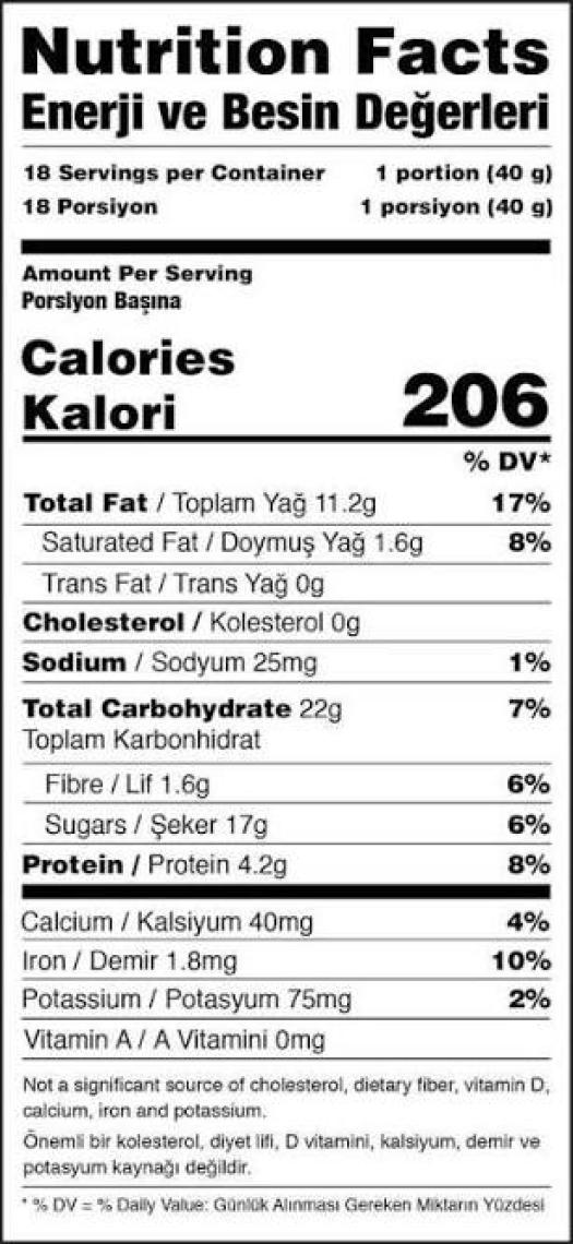 The Mill Tahin Helvası (Kakaolu) 500 gr Pet
