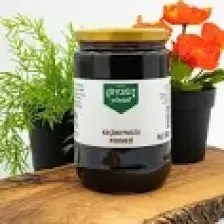 Köyceğiz Yöresel Keçiboynuzu Harnup Pekmezi 800 G Cam Kavanoz