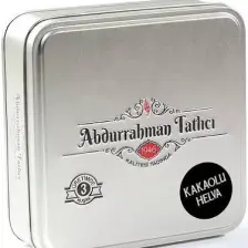 Abdurrahman Tatlıcı Kakaolu Helva 1000gr