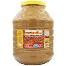 Kalaycıoğlu Kepekli Tahin 4900 gr
