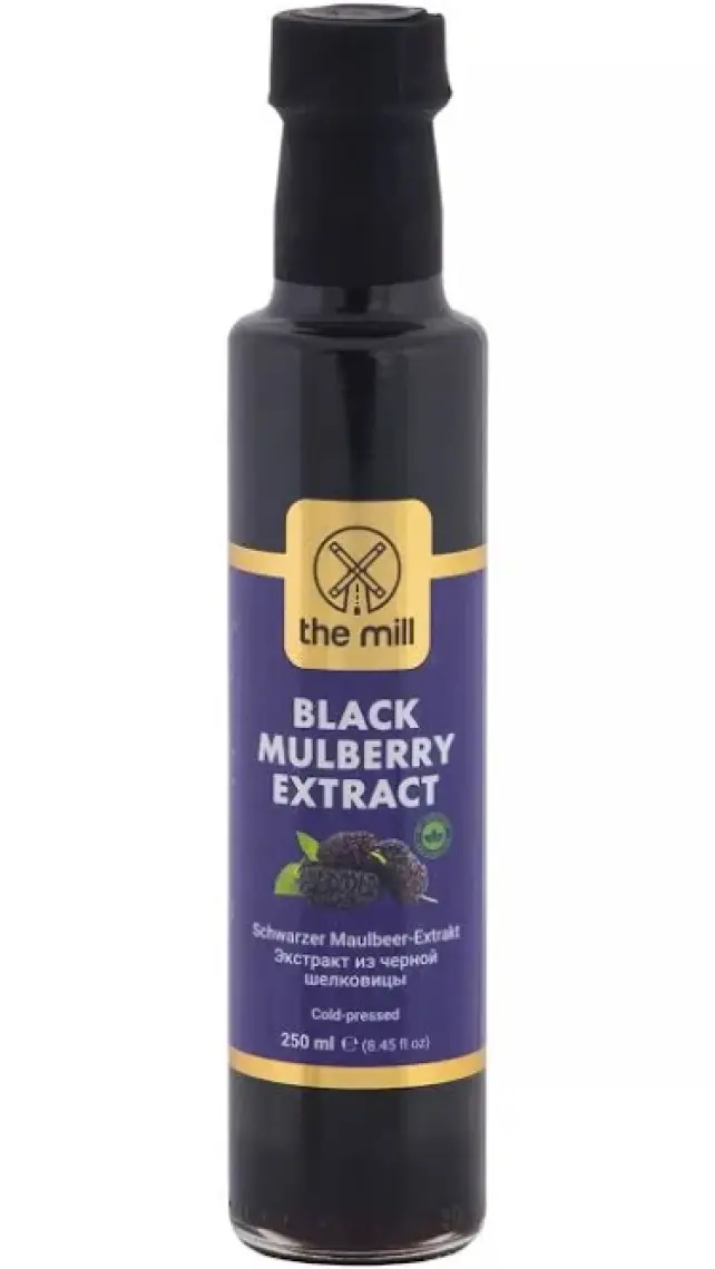 The Mill Karadut Özü 250 ml Cam Şişe - Soğuk Sıkım - İlave Şeker İçermez - Rafine Şekere Sağlıklı Alternatif