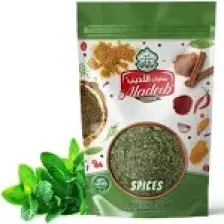 Aladeeb Nane  50 gram