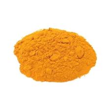 Yaren Toz Zerdeçal 500  gr