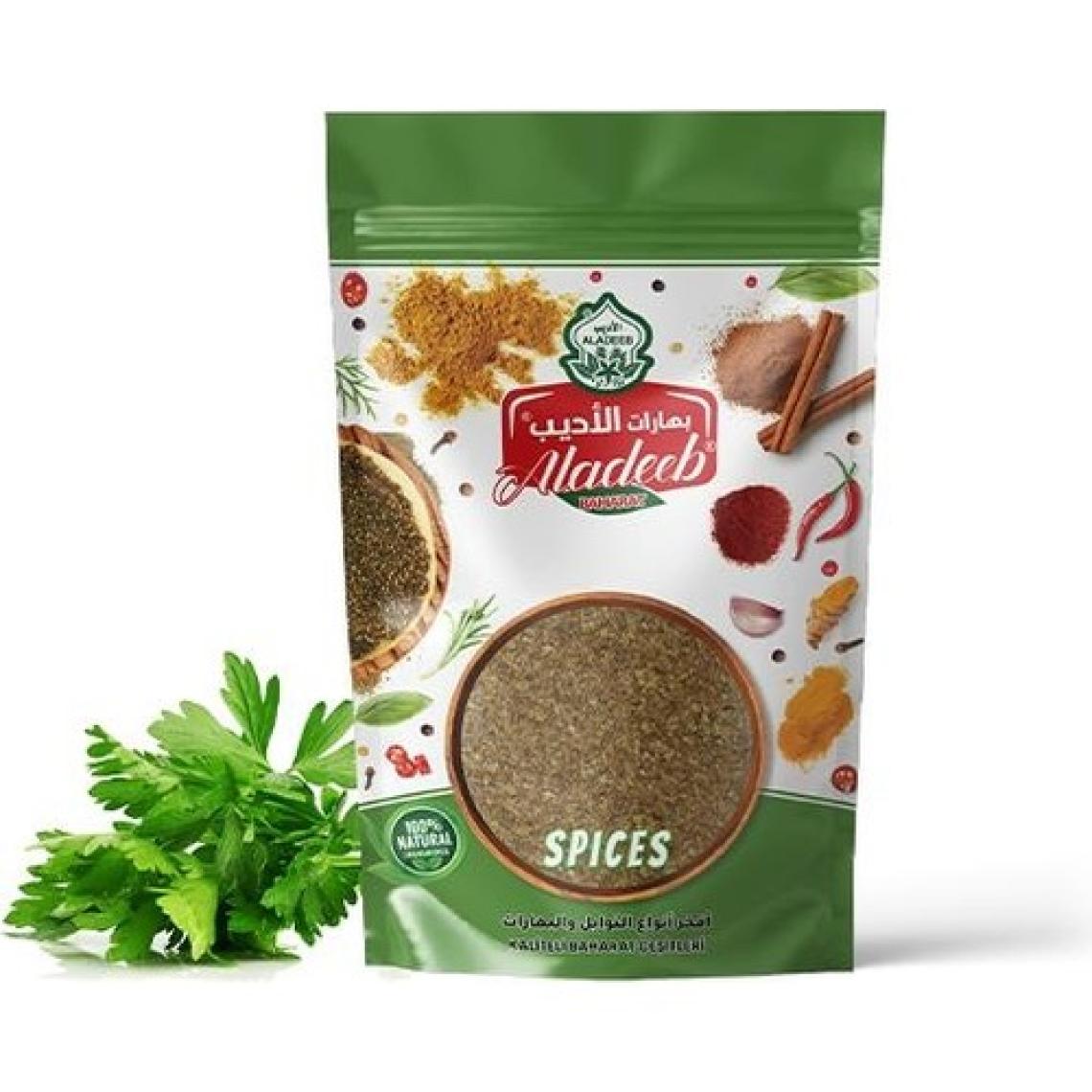 Aladeeb Kişniş Tozu 50 gram