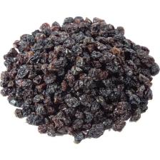 Ali Ünyazıcı Kuş Üzümü 250 gr